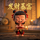 魔方虚拟光驱使用方法